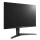 LG 27GL63T-B HDR10 - 524409 - zdjęcie 4